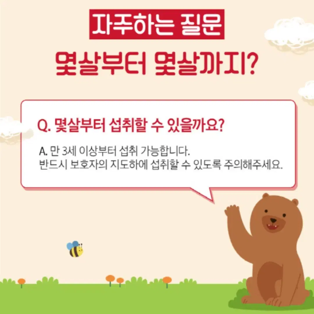 thumbnail-10